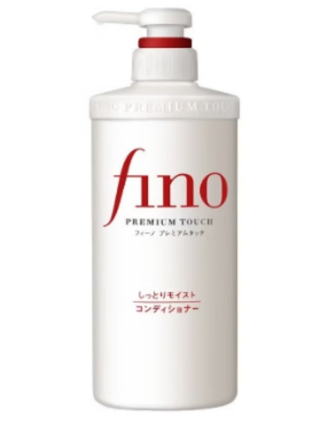 Fino Shiseido Fino Premium Touch Hair Conditioner 550ml - Image 1